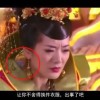 c7警告是什么意思