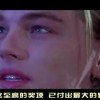 新澳门彩开奖结果今天！