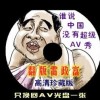 六盒宝典官网3月最新游戏地址.游戏新大厅.cc